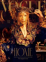 Vogue Singapore